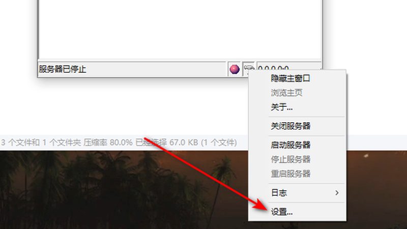 搬家打包收费标准价格表