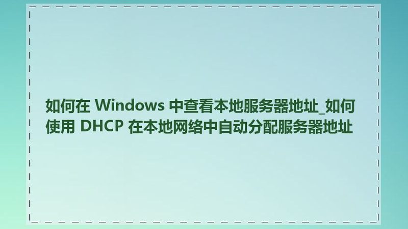 月嫂价格之谜：揭秘影响价格的关键因素