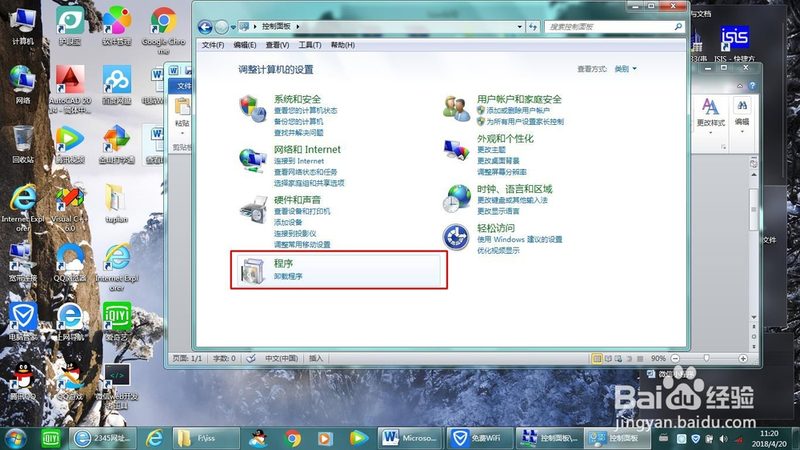 金牌育儿嫂收费标准2025：揭秘育儿嫂市场的价格密码**