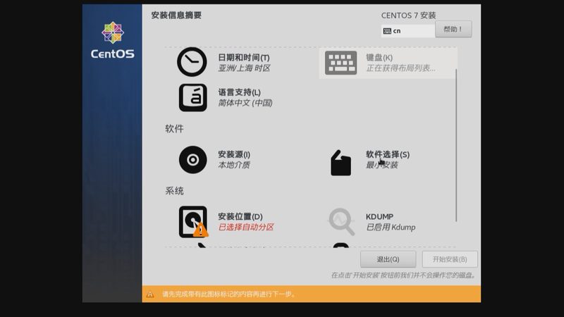 上海办公开荒保洁上门