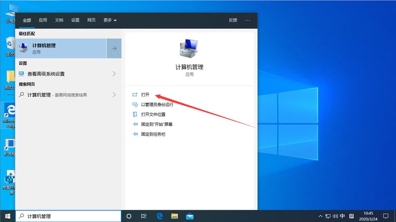 管道疏通剂与碱片：成分、原理及适用场景解析