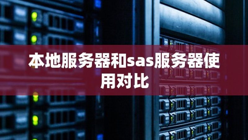 大件搬家，物流代理选哪家？揭秘四大关键考量**