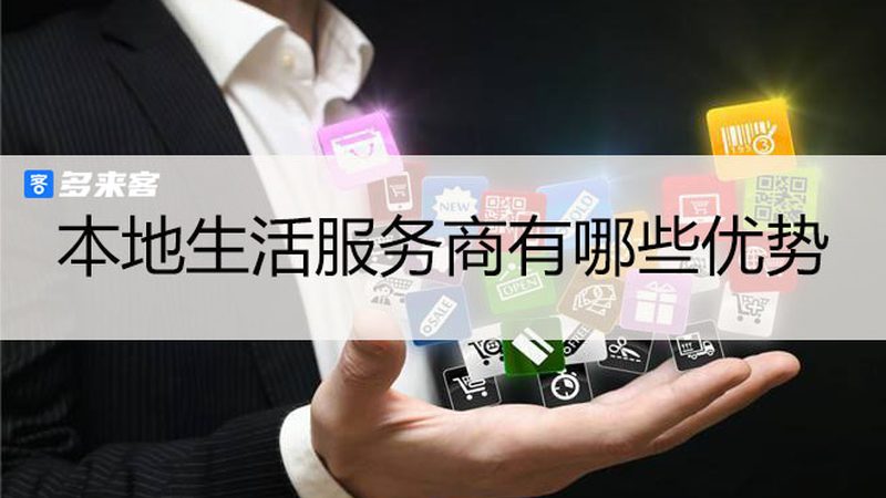 服务质量是衡量家政服务性价比高低的首要因素。在挑选家政服务时，要关注以下方面：