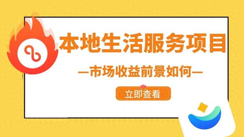 小型搬家一车费用解析：如何根据需求合理选择