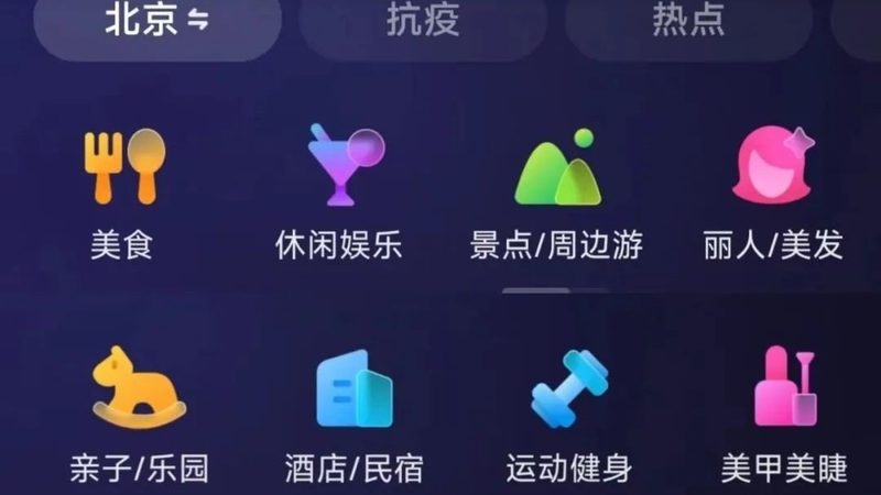 白班保姆与住家保姆：区别与注意事项全解析
