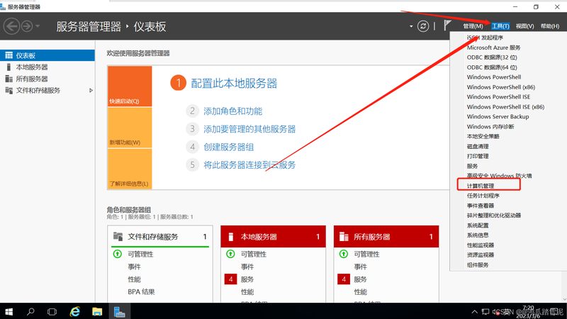 上海搬家宠物托运：如何选择合适的托运服务？**