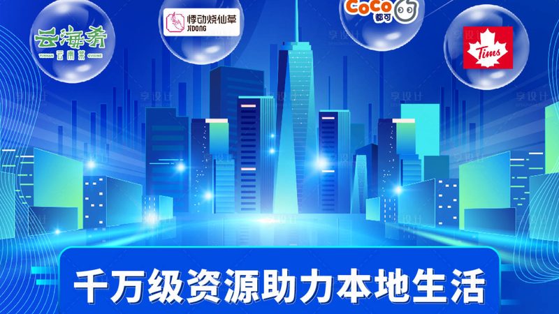揭秘高端家政保洁人员培训标准，家政服务升级新篇章