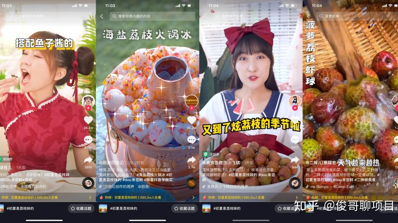 山东金属制品有限公司