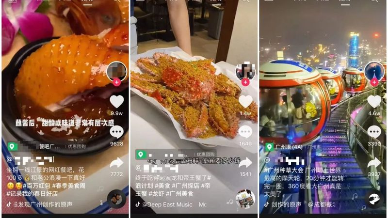 杭州住家保姆中介费，如何合理估算？**