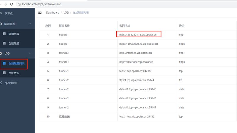 小标题：家电维修平台师傅资质重要性