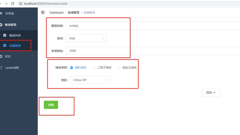 广州钟点工靠谱平台哪家好